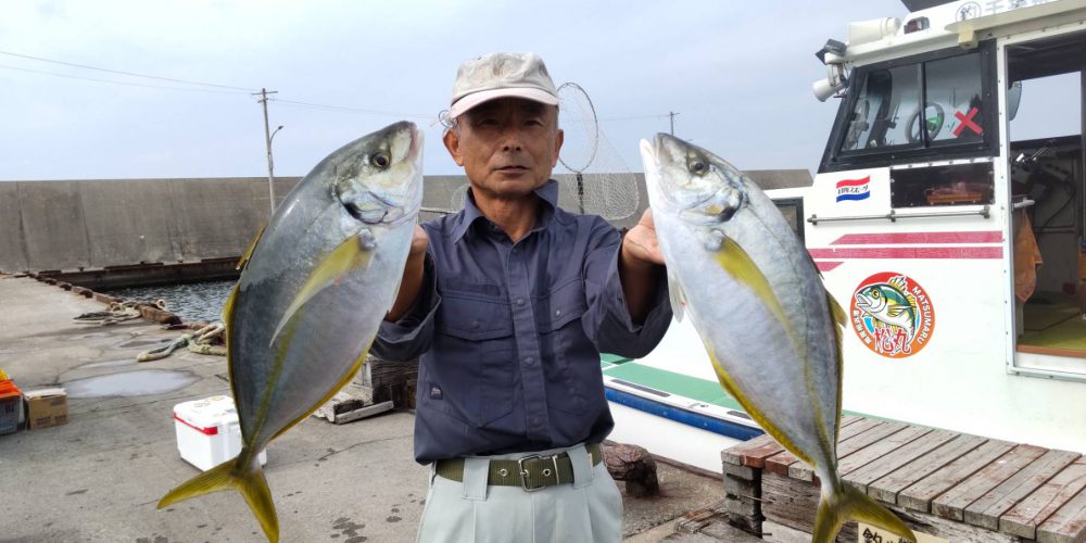 １１月５日の釣果